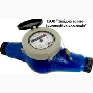 Продам счетчик холодной воды Ду 25, купить счетчик холодной воды Ду 25 ...