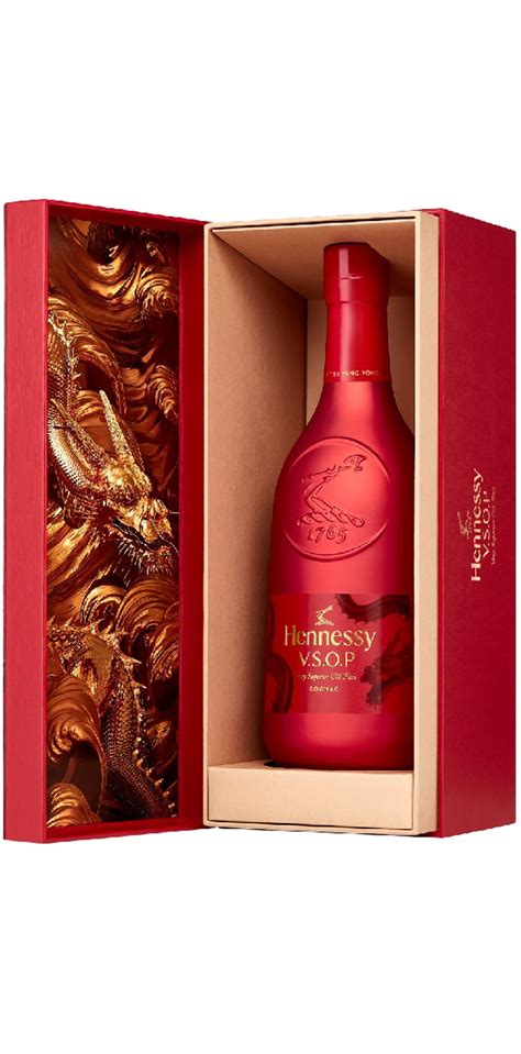 Hennessy Vsop Chinese New Year Deluxe