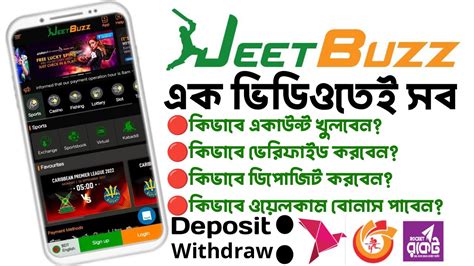 Jeetbuzz Account Jeetbuzz Account Kivabe Khulbo