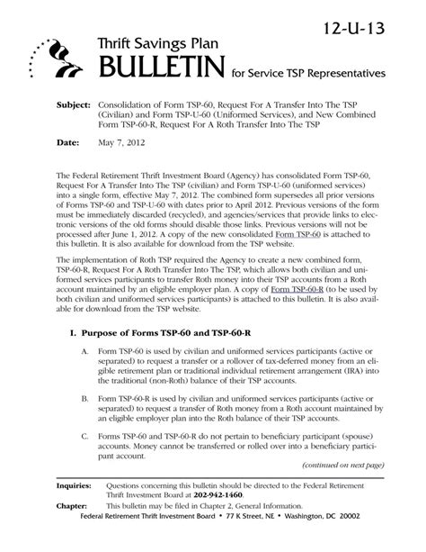 Tsp 13 Form ≡ Fill Out Printable Pdf Forms Online