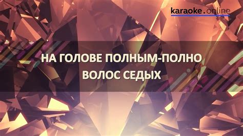 Галина (Растет калина) - Белый день (Karaoke version) - YouTube