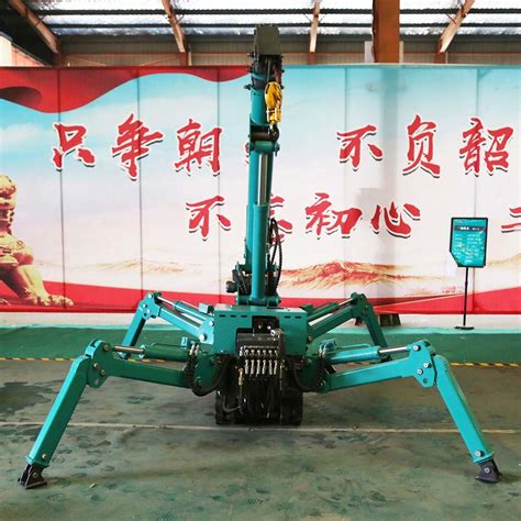 Telescopic Spider Crane Mobile Hydraulic Lifter 1 2 T Mini Hoist Cranes