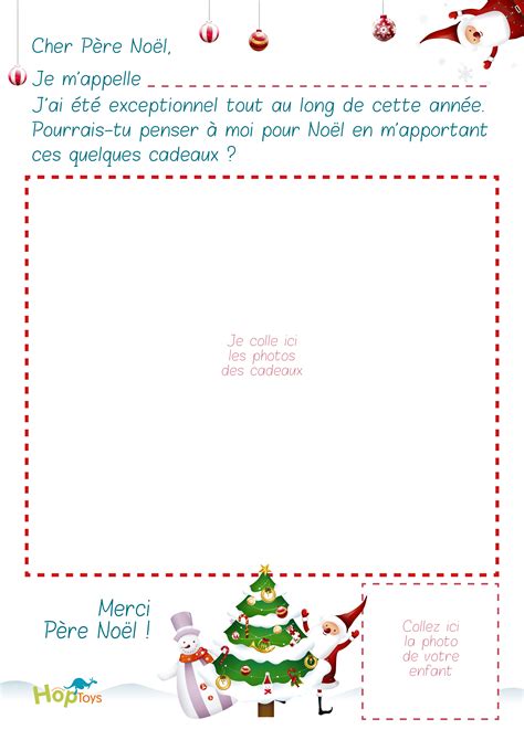 Téléchargez la lettre au père noël Blog Hop Toys