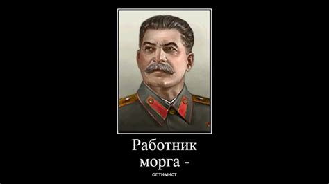 Монгол Шуудан Отрава Hearts Of Iron Meme Youtube