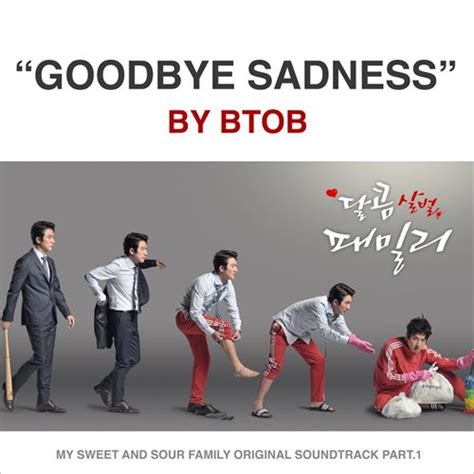 비투비 ‘달콤살벌 패밀리 Ost 첫 주자 낙점오늘26일 정오 음원 공개 Bnt뉴스