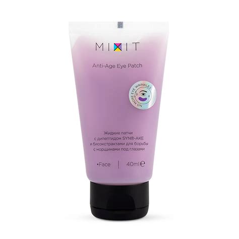 MIXIT Жидкие патчи для борьбы с морщинами под глазами Anti-Age Eye ...