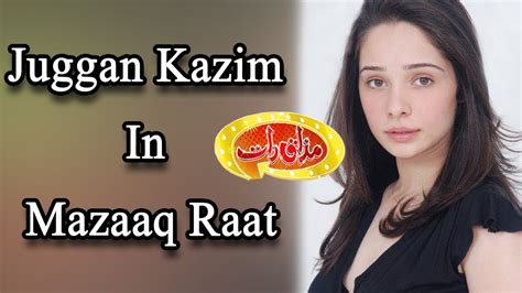 Juggan Kazim Join Vasay Chaudhry In Mazaaq Raat Mazaaq Raat Dunya News Youtube