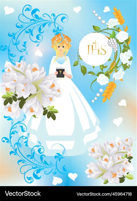 First Holy Communion Royalty Free Vector Image