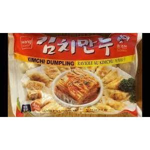 Wang Korea Kimchi Dumplings 675g Shopee Philippines