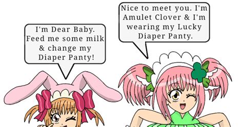 おむつパンティー Amu And Yayas Diaper Panties Diaperpantygirlのイラスト Pixiv