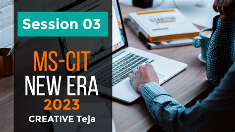 MS CIT ERA Session 3 2023 IT Awareness YouTube