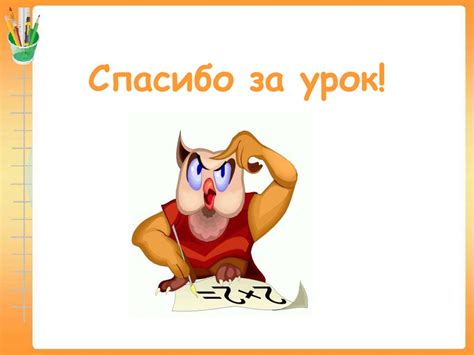 Деление рациональных чисел. Как сравнить рациональные числа ...