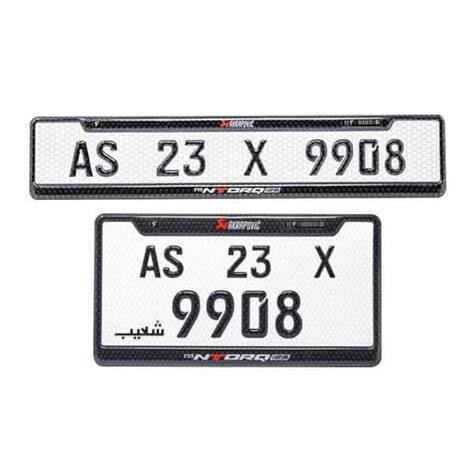 Buy Bike Number Platelicense Plate Online In India Etsy