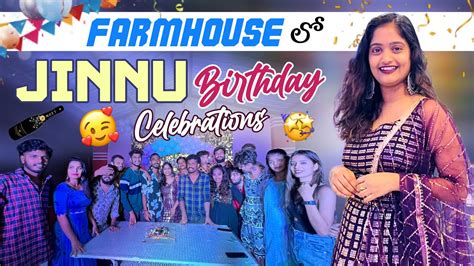 Farm House Jinnu Birthday Celebrations With My Hole Sr Team Shree