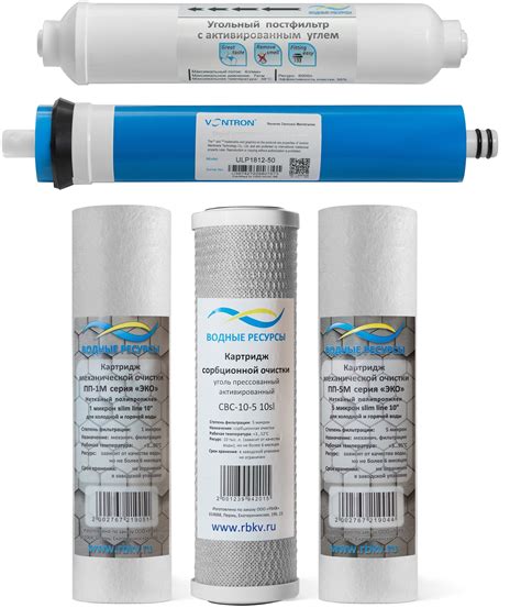 Комплект картриджей Ecosoft (Экософт) 10SL 1-2-3 улучшенный для ...