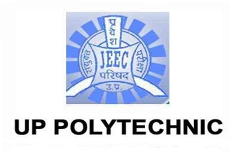 Up Polytechnic Admission Up Polytechnic Admission Procedure