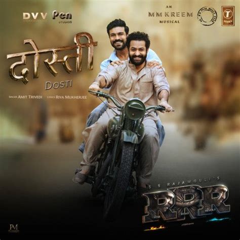 Dosti (From "RRR") Songs Download - Free Online Songs @ JioSaavn