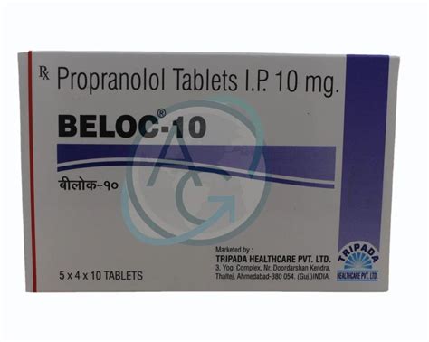 Mg Propranolol Tablets Ip At Rs Box Inderal Tablets In Mumbai