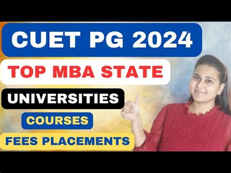 CUET PG 2024 TOP MBA State Universities TOP MBA Colleges In India With