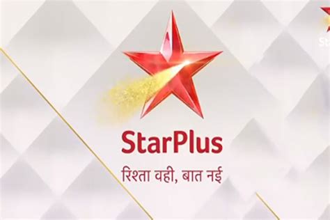 Revealed The New And Improved Logo Of Star Plus