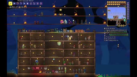 Как найти "Литой Амулет" в Terraria | "Раскаленный амулет" Террария ...