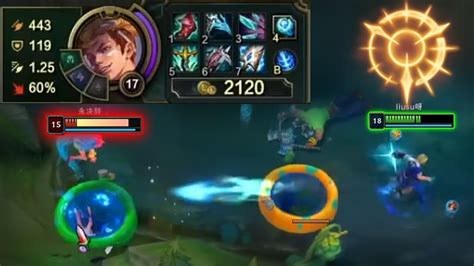 CRIT EZREAL Is STORMING Super Server Engsub YouTube