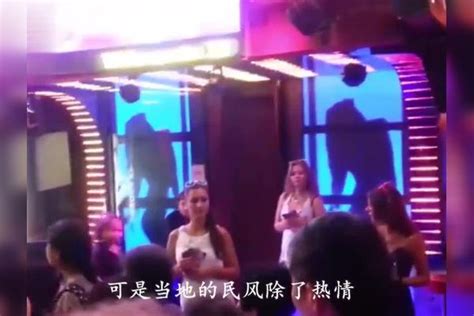 为什么中国男游客去俄罗斯旅游夜里不敢出门？看完就明白了旅游俄罗斯游客