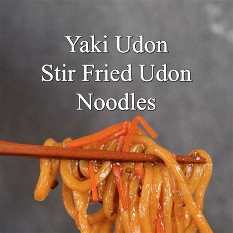 Mei Kyong Two Plaid Aprons On Instagram This Yaki Udon Stir