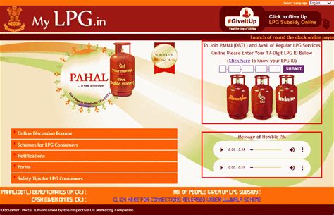 Hp Gas Subsidy Check Status Online Hp