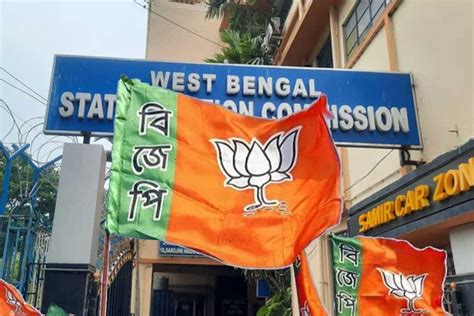 Wb Panchayat Election 2023 West Bengal Panchayat Election 2023