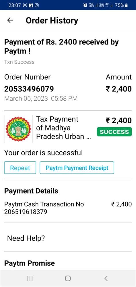 DOUBLE TRANSFER RUPEES IN HERO RUPEE APP Consumer Complaints Court