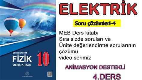 S N F Meb Kitab Elektrik Ve Manyetizma Soru Z Mleri En Do Ru