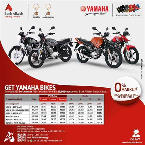 Yamaha Bikes Installment Plans 2023 Pakistan Observer