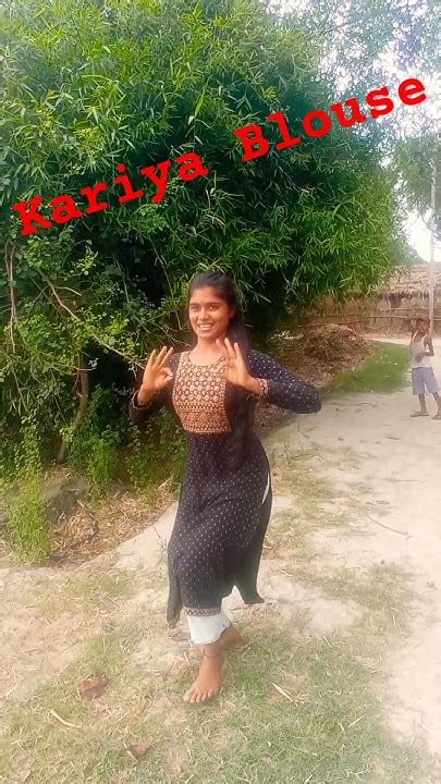 More Gor Badaniya Per Blouse Kariya Sohe Lashortstrending Song Dance