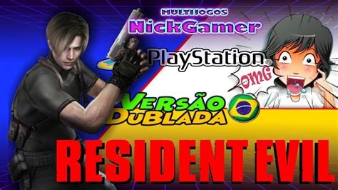 RESIDENT EVIL 1 DUBLADO BR YouTube