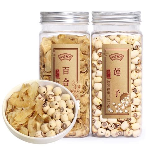 Get Zhao House Shop Lotus Seeds And Lily Dry Fresh Core Peeling