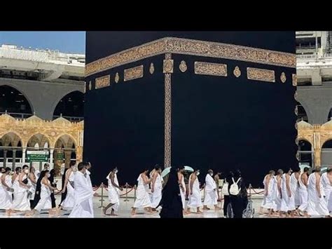 Makkah Live today now mecca Live Zohr Azan Khana Kaba Live مکہ