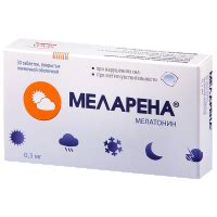 Каталог лекарств и нелекарственных препаратов - Здраваптека