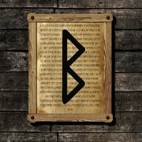 Berkano Viking Imprimir Ilustraci N Arte Futhark De Rune En Etsy M Xico