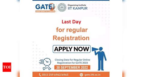 GATE 2023 Registration GATE Application Window Closes Today Apply Now