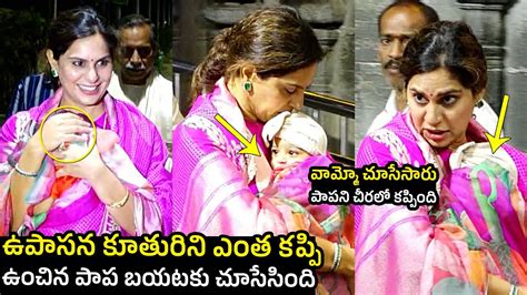 Ram Charan Daughter Klin Kaara Face Revealed Ram Charan Upasana At