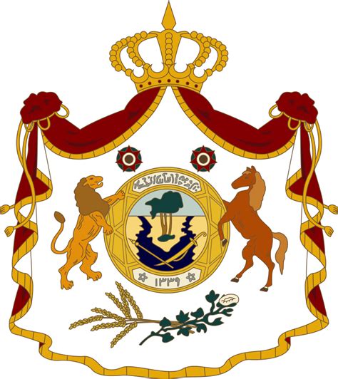 Coat of arms of the Kingdom of Iraq - History of Iraq - Wikipedia ...