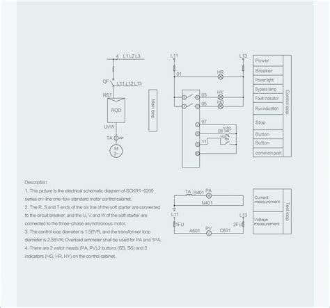 Understanding the Dvc6200 Wiring Diagram: A Comprehensive Guide