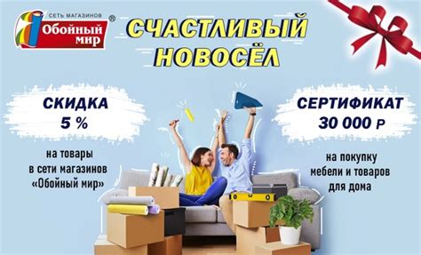 Обойный мир | Воронеж | Обои | Дизайн интерьера 2024 | ВКонтакте