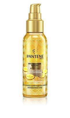 Масло для волос Pantene Pro-V Интенсивное восстановление - «Накипело😠 ...