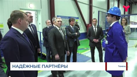 Александр Моор посетил учебный центр «Шлюмберже» - YouTube