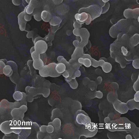 纳米三氧化二锑金属氧化物微纳米氧化物微纳米材料馆奇材产品奇材馆