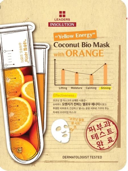 Тканевая маска для лица Leaders Coconut bio mask with orange | отзывы