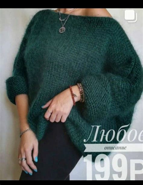 Green Solid Casual Cotton Sweaters Noracora Artofit