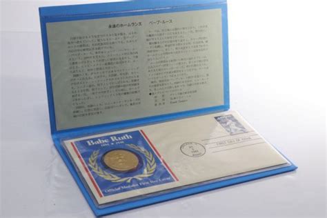 ネコポス Babe Ruth 永遠のホームラン王 ベーブルース 記念メダル 銅メダル 記念品 コレクション j158 記念品関連グッズ